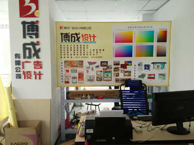 張家口博成廣告設(shè)計(jì) 專(zhuān)業(yè)廣告制作服務(wù)助力品牌傳播