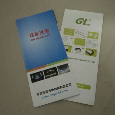 專(zhuān)業(yè)折頁(yè)設(shè)計(jì)制作印刷服務(wù) 福永、松崗、公明等地優(yōu)選供應(yīng)商