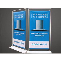 展華廣告 邢臺(tái)地區(qū)專(zhuān)業(yè)X展架制作廠家，打造高品質(zhì)廣告展示方案
