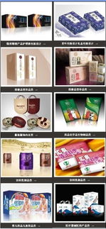 《包裝破局 鎮江深度廣告設計的創意法則與價值重塑》